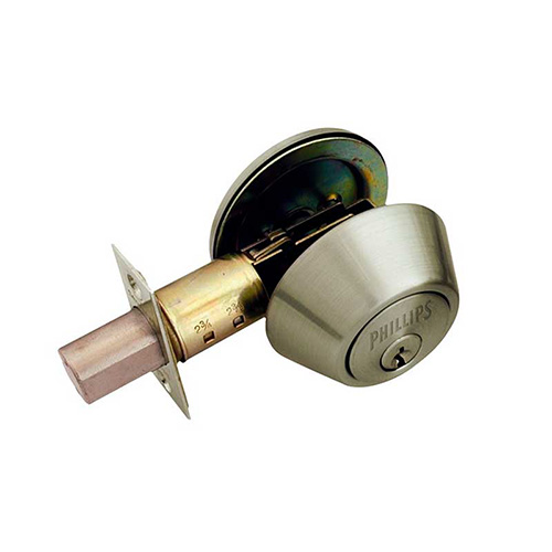 [PHI-MX81218] CERROJO P/SEGURIDAD LLAVE-LLAVE (81218) LATON ANTIGUO (BLISTER) (PHY-262P5XXB)