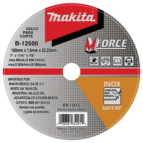 DISCO P/CORTE METAL SUPERDELGADO 7 X 1/16 X 7/8 ACERO INOXIDABLE (MAA-B12500)