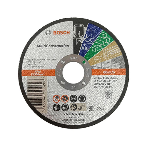 DISCO P/CORTE RAPIDO MULTICONSTRUCTION 4 1/2 X 3/64 X 7/8 ULTRADELGADO