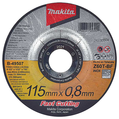 DISCO P/CORTE ACERO INOXIDABLE SUPERDELGADO 4 1/2 X 0.8mm X 7/8 TIPO CUBO (MAA-B49507)